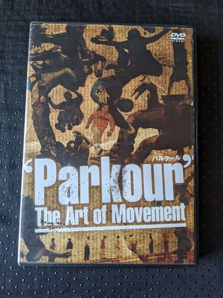 最終価格/DVDパルクール ジ・アートオブムーブメント/Parkour The Art of Movement/スポーツレクチャー