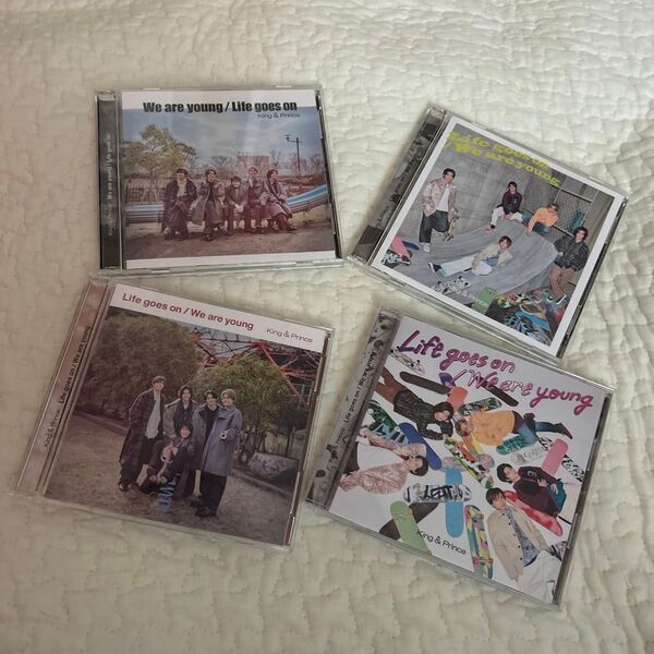 【まとめ買い割り有り】King&Prince CD DVD