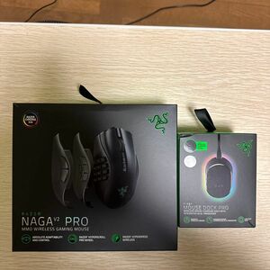 NAGA v2 PRO MOUSE DOCK PRO セット