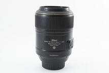 ★極上品★ニコン NIKON AF-S MICRO NIKKOR 105mm F2.8 G ED VR #2404341_画像10