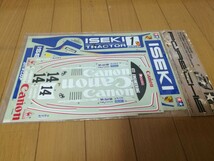 【当時物】タミヤ 1/12 ポルシェ956 レーシングステッカーセット ニューマン/イセキ/キヤノンポルシェ 3種類入り No.222 ラジコン 小鹿-_画像2