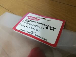 【新品】京商 1/5 レーシングカートボディセット KT001 GPラジコン 未使用