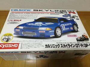 [ that time thing ] Kyosho 1/10 10 engine 4WD group A car Calsonic Skyline GT-R GP10 No.3077 new goods engine installing settled radio-controller out of print 