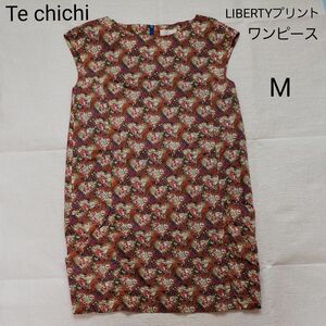 Techichi ワンピース LIBERTY 花柄 プリント 裏地付き M フレンチスリーブ 赤 青 リバティ 日本製 テチチ