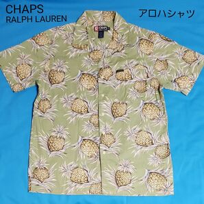 CHAPS RALPH LAUREN アロハシャツ 半袖 パイナップル グリーン 開襟 シャツ チャップス ラルフローレン 美品