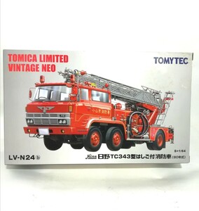 TOMYTEC　トミカリミテッドヴィンテージネオ　LV-N24b 日野 TC343型 はしご付消防車 (80年式) 小山市消防署 1/64　中国製　部品未使用