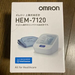オムロン　上腕式血圧計 HEM-7120未使用品