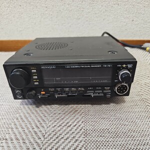 【送料無料】 KENWOOD ケンウッド 無線機 アマチュア無線　TM-721 ジャンク