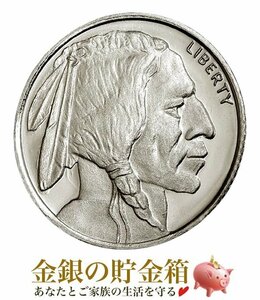 【新品】『バッファロー・インディアン 純銀 コイン 1/10オンス』原産国 アメリカ《安心の本物保証》【保証書付き・巾着袋入り】
