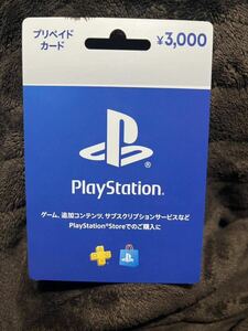  PlayStation store card PlayStation store card 3000 jpy 