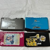 3DS　4台セット ニンテンドー　任天堂　Nintend ジャンク_画像3