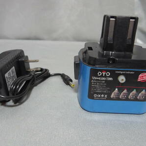  泉精器 IZUMI 充電式 電動油圧圧着工具用 リチウムイオン電池 REC-150シリーズ等の画像6