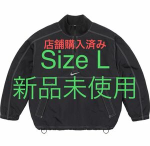 Supreme x Nike Ripstop Pullover "Black L 即発送