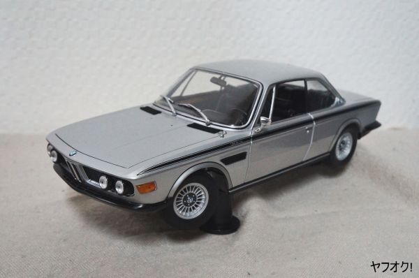 2025年最新】Yahoo!オークション -1/18 BMW 3.0cslの中古品 2025年最新】Yahoo!オークション -1/18 BMW 3.0cslの中古品