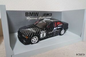 UT BMW M3 Racing Collection 1/18 ミニカー E36 3シリーズ