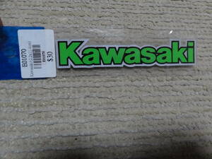 未使用　KAWASAKI カワサキ　ステッカー　ライムグリーン　US レースサー　キット　カスタム　WGP GPZ1Z2KHSSZZRFXZRXローソン旧車レア