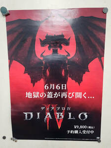 38　ポスター　B2　ディアブロ IV DIABLO 4 プレイステーション PlayStation PS4 PS5