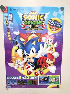 38　ポスター　B2　SWITCH PS5PS4 SONIC ORIGINS PLUS ソニックオリジンズ・プラス