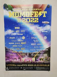 39　ポスター　B2　ももクロ夏のバカ騒ぎ MOMOFEST 2022