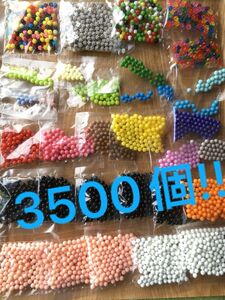 【新品.送料無料!!】アクアビーズ　エポック社 3500個入り