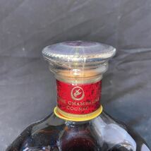 REMY MARTIN レミーマルタン XO SPECIAL スペシャル 古酒 コニャック_画像7