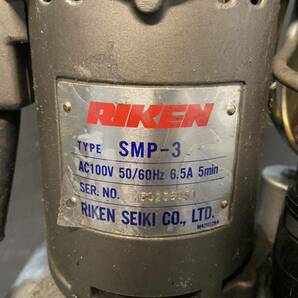 RIKEN 小型電動油圧ポンプ SMP-3 理研 100V タンク容量2の画像4