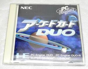 NEC PCエンジン アーケードカードDuo