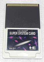 NEC PCエンジン スーパーシステムカード Ver3.0 PC Engine CD-ROM2 SUPER SYSTEM CARD_画像3