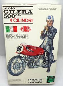  Pro ta-1/9 Gilera 500cc 4 cylinder 