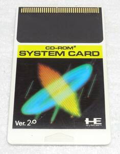 NEC PCエンジン CD-ROM2 システムカード ver.2.0 