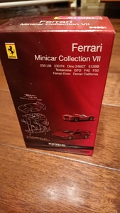 サークルＫサンクス 京商フェラーリ7 F50 シルバー
