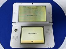 ■中古■ニンテンドー3DSLL ホワイト　SDカードはおまけ_画像7