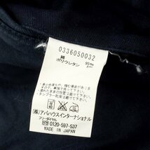 【中古】デザインワークス DESIGNWORKS ストレッチツイルコットン カーゴパンツ 【サイズ46】_画像8