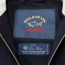 【新品】ポールアンドシャーク PAUL&SHARK ウール スウェット ジップアップ フーデッドブルゾン ネイビーxグレー【サイズL】_画像5