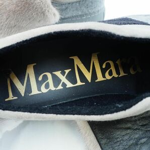 Max Mara マックスマーラ リアルファー 厚底 スニーカー size36（23ｃｍくらい）/グレーｘベージュ ◇■◎ ☆ edb8 レディースの画像9