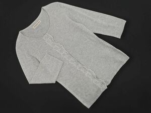 ネコポスOK KATHARINE ROSS キャサリンロス 刺繍 カーディガン sizeM/グレー ■◇ ☆ eda1 レディース