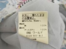 SUTSESO スチェッソ 花柄 ティアード スカート size40/白ｘ水色xピンク ■◇ ☆ eda1 レディース_画像6