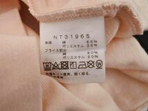 ザノースフェイス NT31965 RAGE L/S Box Logo Tee レイジ ロングスリーブ ボックス ロゴ ティー 長袖 Tシャツ sizeM ■◇ ☆ eda2 メンズ_画像6