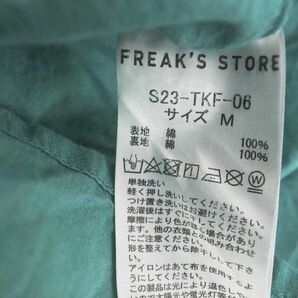FREAK’S STORE フリークスストア マキシ スカート sizeM/緑 ■◇ ☆ eda3 レディースの画像5