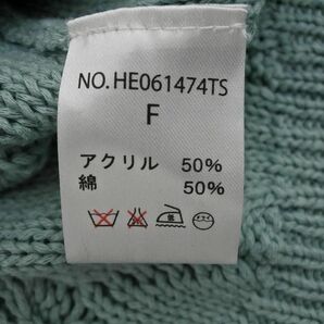 新品 Heather ヘザー 透かし編み ニット セーター sizeF/ミント ■◇ ☆ eda3 レディースの画像4