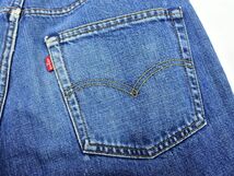 LEVI’S リーバイス 503-00 日本製 ストレート デニムパンツ size32/インディゴ ■■ ☆ eda9 メンズ_画像8