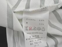 ネコポスOK LACOSTE ラコステ ボーダー 長袖 Tシャツ size4/白ｘカーキグレー ■◇ ☆ eda9 レディース_画像8