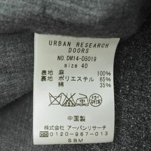 URBAN RESEARCH DOORS アーバンリサーチドアーズ D’sh リネン100% ジレ ベスト size40/グレー ■◇ ☆ edb2 メンズの画像6