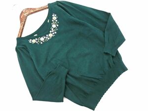 Couture brooch クチュールブローチ 刺繍 ニット セーター size36/緑 ■◇ ☆ edb5 レディース