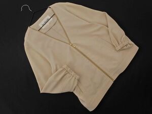 Ray BEAMS Ray Beams no color jacket size1/ beige #* * edb5 lady's 