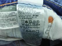 LEVI’S リーバイス 511 スリム デニムパンツ size28/インディゴ ■■ ☆ edc5 メンズ_画像5