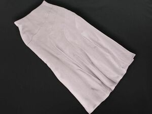  новый товар MERCURYDUO Mercury Duo атлас длинная юбка sizeS/ лаванда #* * edc6 женский 