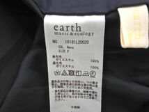 earth music&ecology アースミュージック＆エコロジー ボタン ロング スカート sizeF/紺 ■■ ☆ edd0 レディース_画像5