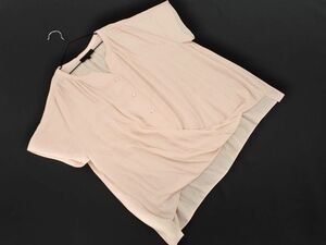 ネコポスOK アンタイトル 大きいサイズ ブラウス シャツ size44/ベージュ ■◆ ☆ edc9 レディース