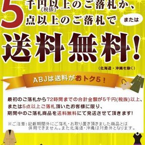 新品 CAST LISA キャストリサ ストライプ マキシ ワンピース sizeM/濃紺 ■◇ ☆ edb8 レディースの画像8